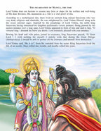 Dreamland Publications Lord Vishnu (English) : Children Religion Book | Grocsy