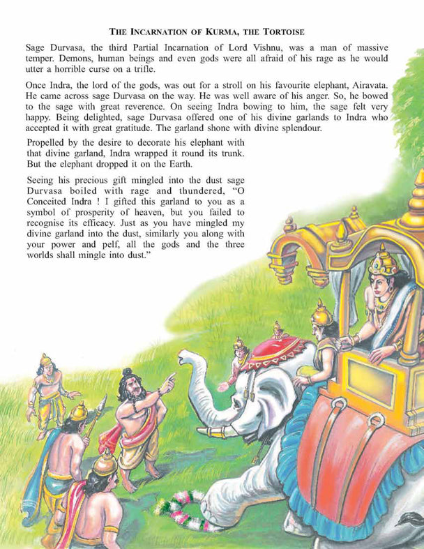 Dreamland Publications Lord Vishnu (English) : Children Religion Book | Grocsy