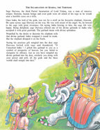 Dreamland Publications Lord Vishnu (English) : Children Religion Book | Grocsy