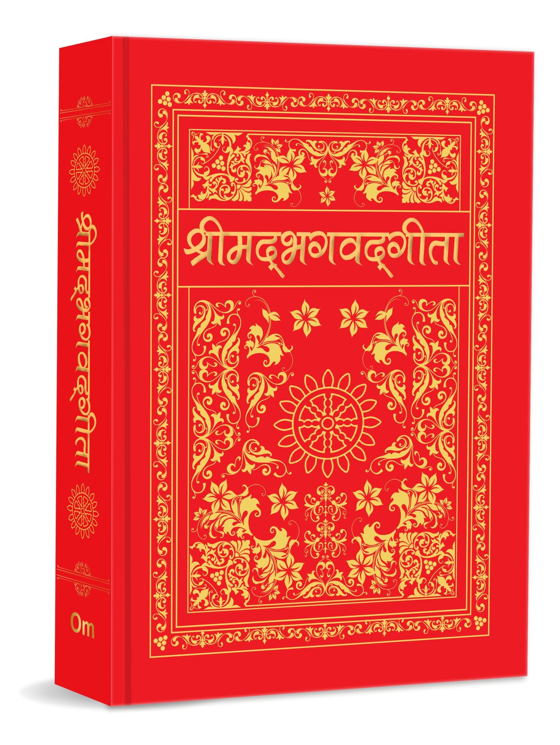 Shrimad Bhagavad Gita in Hindi by Om Books Editorial Team - Om Books | Grocsy
