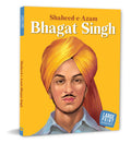 Bhagat Singh: Shaheed-e-Azam - Large Print Biography - Freedom Fighter in India - Om Books | Grocsy