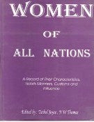 Women of All Nations: a Record of Their Characteristics Habits, Manners Customs and Inference 2 Vols. Set - Gyan Books | Grocsy