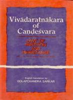 Vivadaratsnakara of Candesvara Law of Partition and Inheritance - Gyan Books | Grocsy