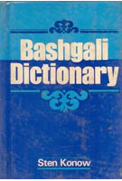 Bashgali Dictionary - Gyan Books | Grocsy