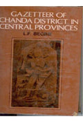 Gazetteer of Chanda District in Central Provinces - Gyan Books | Grocsy