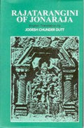 Rajatarangini of Jonaraja - Gyan Books | Grocsy