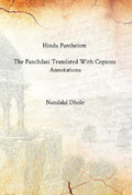Hindu Pantheism : the Panchdasi Translated With Copious Annotations - Gyan Books | Grocsy