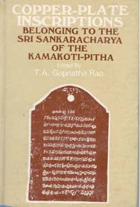 Copper-Plate Inscriptions Belonging to the Sri Sankaracharya of the Kamakoti-Pitha - Gyan Books | Grocsy