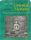 Oriental Memoirs: Selected From a Series of Familiar Letters Written During Seventeen Year Residence in India 4 Vols. Set - Gyan Books | Grocsy