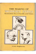 Office Management and Secretarial Practice - Gyan Books | Grocsy