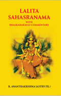 Lalita Saharanama With Bhaskararaya's Commentary - Gyan Books | Grocsy
