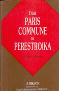 From Paris Commune to Perestroika - Gyan Books | Grocsy