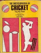 The Encyclopaedia of Cricket Vol. 1st - Gyan Books | Grocsy