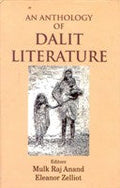 An Anthology of Dalit Literature (Poems) - Gyan Books | Grocsy