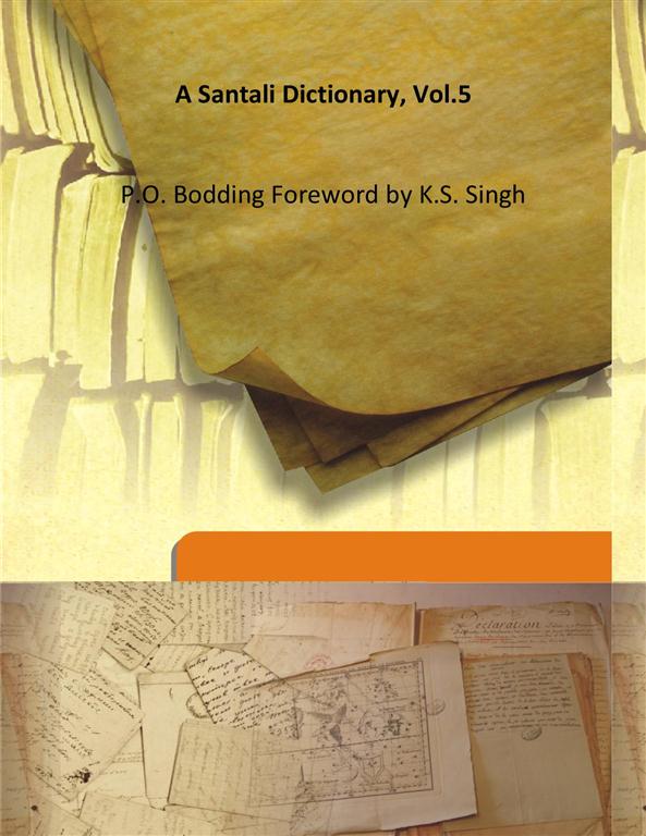 A Santal Dictionary Vol. 5th - Gyan Books | Grocsy