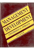Management and Development: a Psychological Approach - Gyan Books | Grocsy