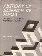 History of Science in India Analytical Database of Information Sciences - Gyan Books | Grocsy