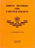 Simple Reforms For a Better Society - Gyan Books | Grocsy