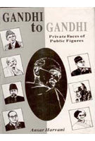 Gandhi to Gandhi: Private Faces of Public Figures - Gyan Books | Grocsy