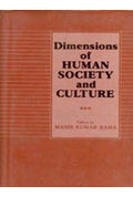 Dimensions of Human Society and Culture - Gyan Books | Grocsy