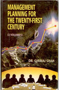 Management Planning For the Twenty-First Century 3 Vols. Set - Gyan Books | Grocsy