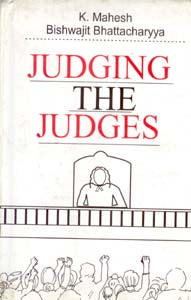 Judging the Judges - Gyan Books | Grocsy
