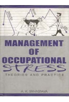 Management of Occupational Stress: Theory and Practice - Gyan Books | Grocsy