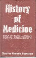 History of Medicine Study of Indian, Arabian, Egyptian, Greek Medicine Cumston - Gyan Books | Grocsy
