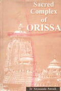 Sacred Complex of Orissa - Gyan Books | Grocsy