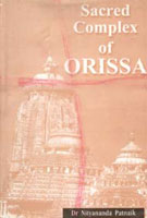 Sacred Complex of Orissa - Gyan Books | Grocsy