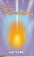 Sikh Revivalist Movements the Nirankari and Namdhari Movements in Punjab in the Nineteenth Centuries (A Socio-Religious Study) - Gyan Books | Grocsy