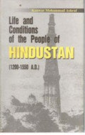 Life and Conditions of the People of Hindustan - Gyan Books | Grocsy