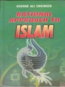 Rational Approach to Islam - Gyan Books | Grocsy