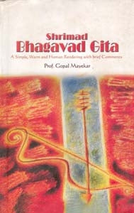 Shrimad Bhagavad Gita a Simple Warm and Rendering With Brief Comments - Gyan Books | Grocsy