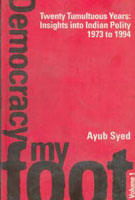 Twenty Tumultuous Years: Insight Into Indian Polity (1973-1994) 2 Vols. Set - Gyan Books | Grocsy