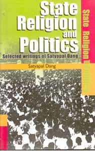 State, Religion and Politics - Gyan Books | Grocsy