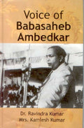 Voice of Babasaheb Ambedkar - Gyan Books | Grocsy