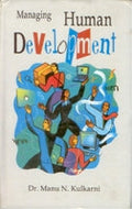 Managing Human Development - Gyan Books | Grocsy