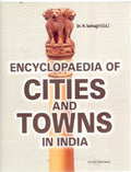 Encyclopaedia of Cities and Towns in India (Punjab) Vol. 3rd - Gyan Books | Grocsy