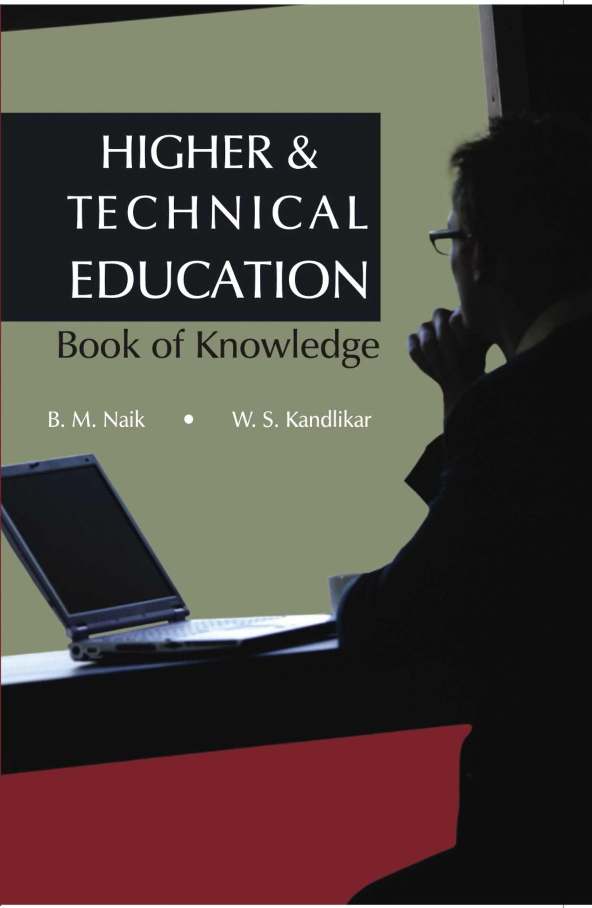 Higher and Technical Education: Book of Knowledge - Gyan Books | Grocsy