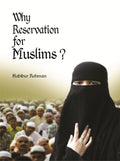 Why Reservation For Muslims - Gyan Books | Grocsy
