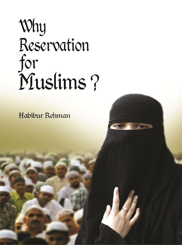 Why Reservation For Muslims - Gyan Books | Grocsy