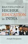 Rejuvenation of Higher Education in India - Gyan Books | Grocsy