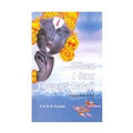 When I Saw Tirupahi Balaji (Pb) - Gyan Books | Grocsy
