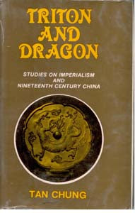 Triton and Dragon - Gyan Books | Grocsy