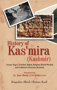 History of Kas'Mira (Kashmir) - Gyan Books | Grocsy
