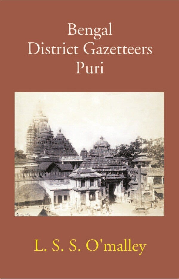 Bengal District Gazetteers: Puri 40th - Gyan Books | Grocsy