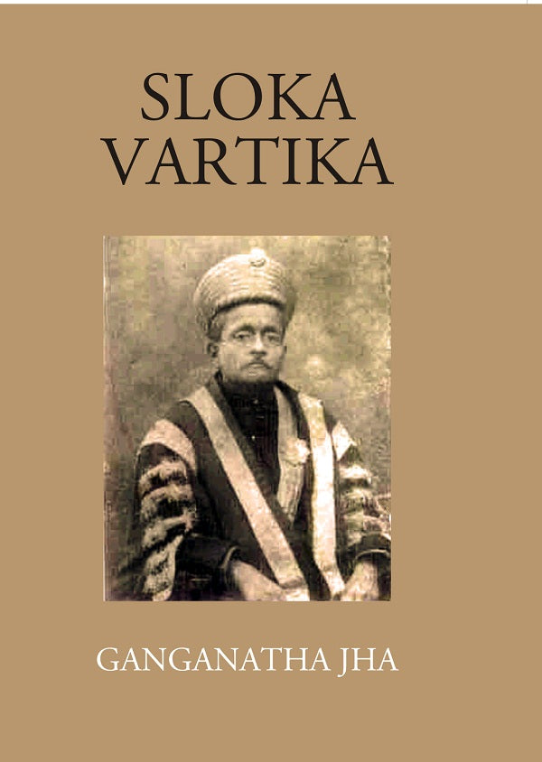 Sloka Vartika - Gyan Books | Grocsy