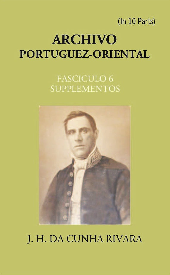 Archivo Portuguez-Oriental FASCICULO 6, SUPPLEMENTOS - Gyan Books | Grocsy