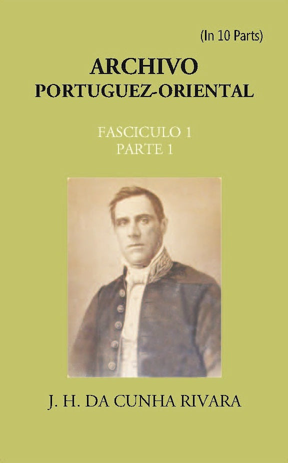 Archivo Portuguez-Oriental FASCICULO 1, Part E 1 - Gyan Books | Grocsy